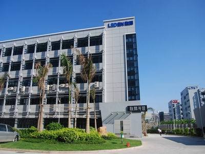 點(diǎn)亮城市魅力 聯(lián)騰科技異形LED顯示屏的創(chuàng)新之道