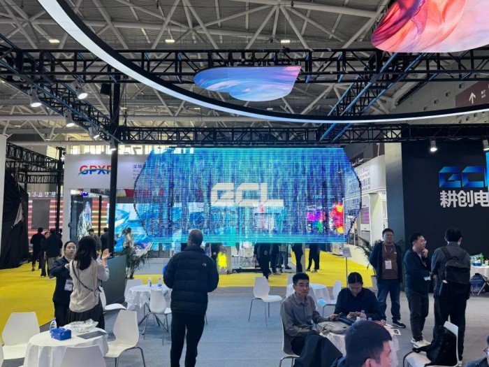 耕創(chuàng)電子亮相ISLE 2026 五大新品解鎖LED異型屏新場(chǎng)景